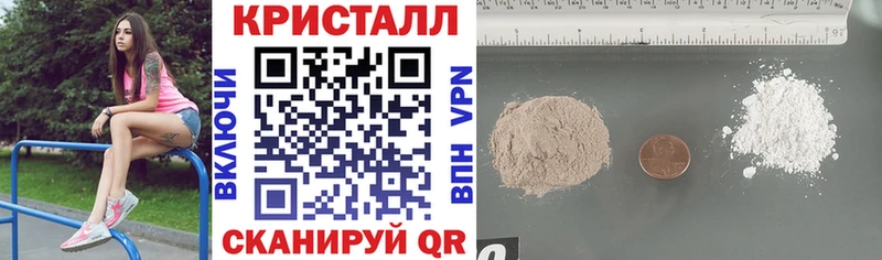 АМФЕТАМИН 98%  где продают   Аркадак 