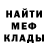 Амфетамин 97% Lin Werxy