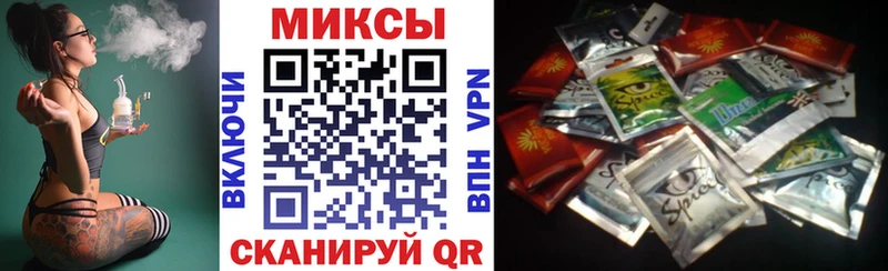 БУТИРАТ Butirat  Аркадак 