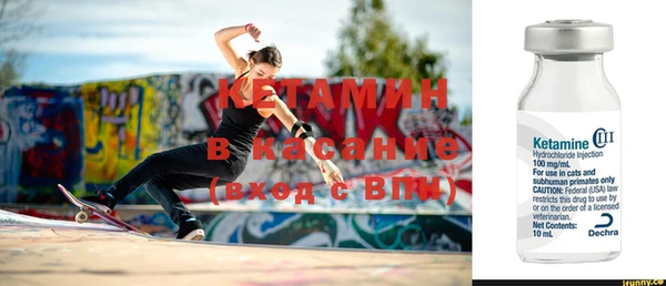 мефедрон VHQ Аркадак