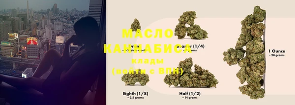 мефедрон VHQ Аркадак