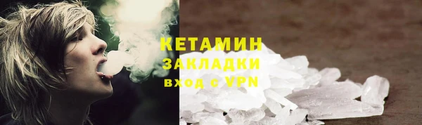 винт Арсеньев