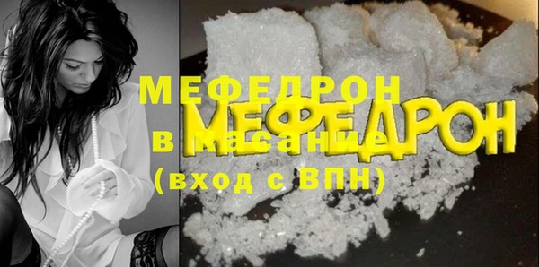 винт Арсеньев