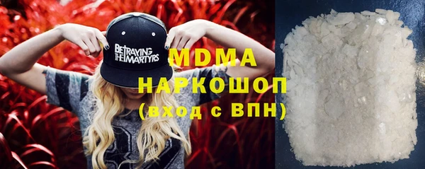винт Арсеньев
